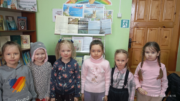 Крым – частичка России: дошкольники открыли для себя литературный Крым