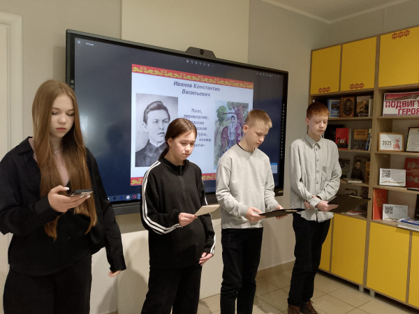 Гений чувашской поэзии