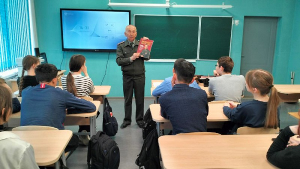 Есть такая профессия - Родину защищать!