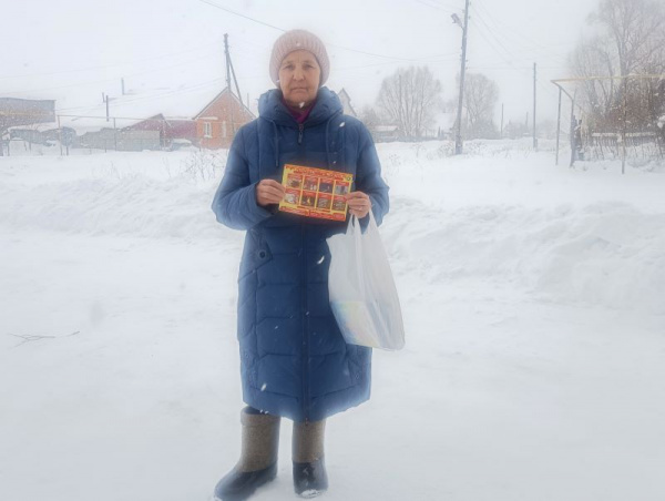 Верхнекляшевская библиотека о пожарной безопасности