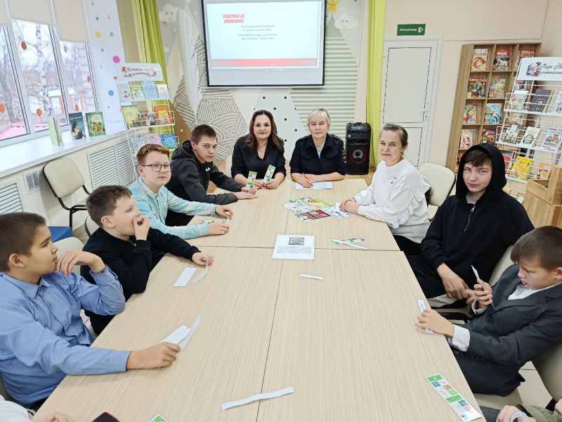 Открытый диалог с подростками на тему «Мама всегда права»