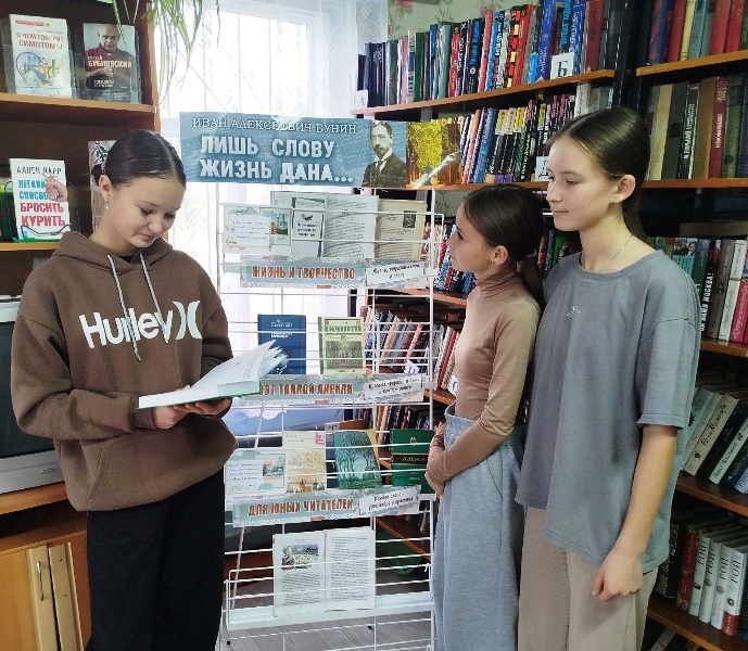 Звенел он чистым серебром