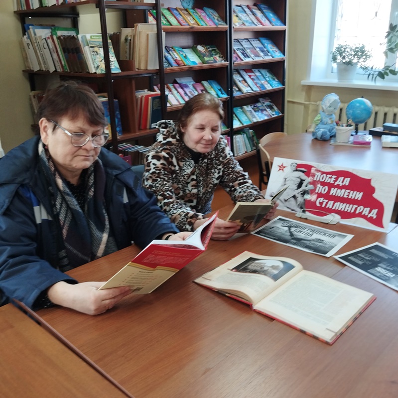 "Солдатский долг, исполнив свято, - мы отстояли Сталинград"