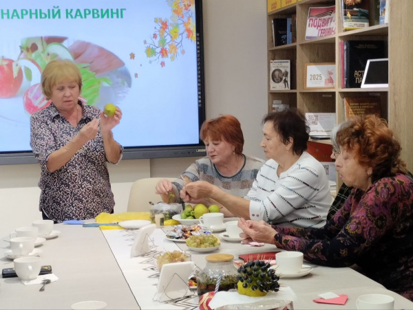 Вечер веселых затей в клубе «Берегиня»