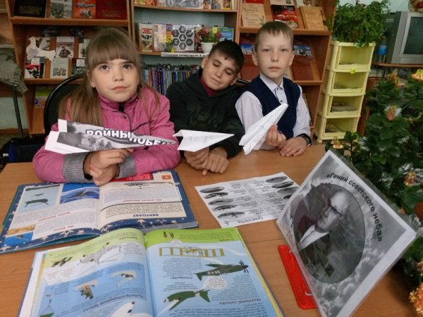 Гений русского неба и самолетов