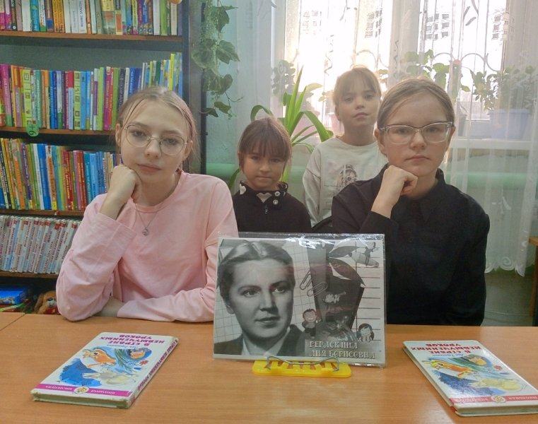 Удивительная страна Лии Гераскиной