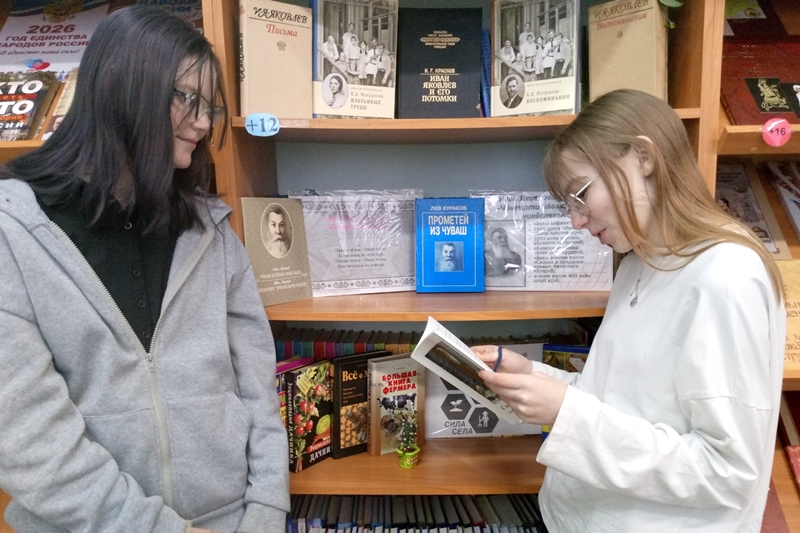 Верный сын земли родной