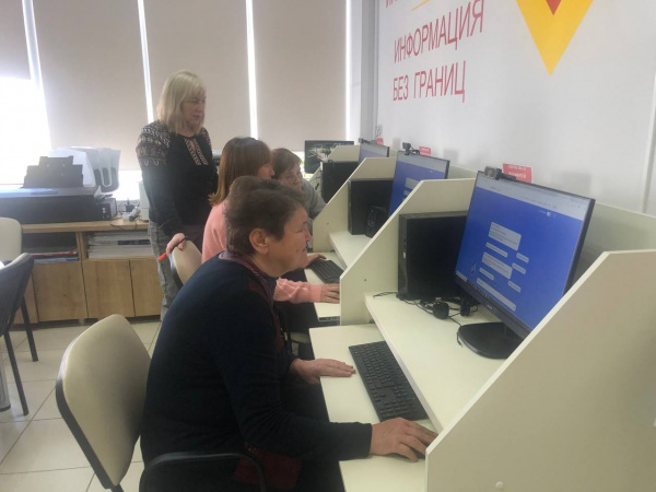 В библиотеке помогут освоить портал «Госуслуги»