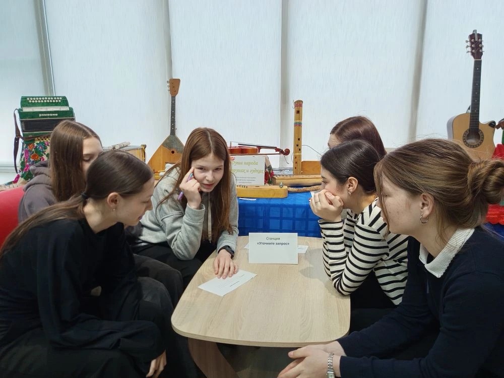 Интеллектуальное путешествие «Следопыты знаний»