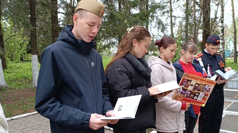 Книжный марш Победы Книжный марш Победы