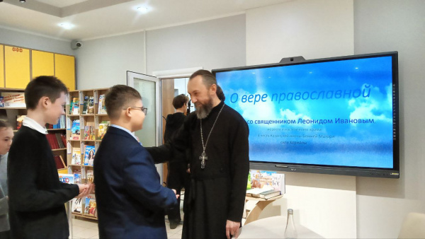 Вера славна – наша вера православна!