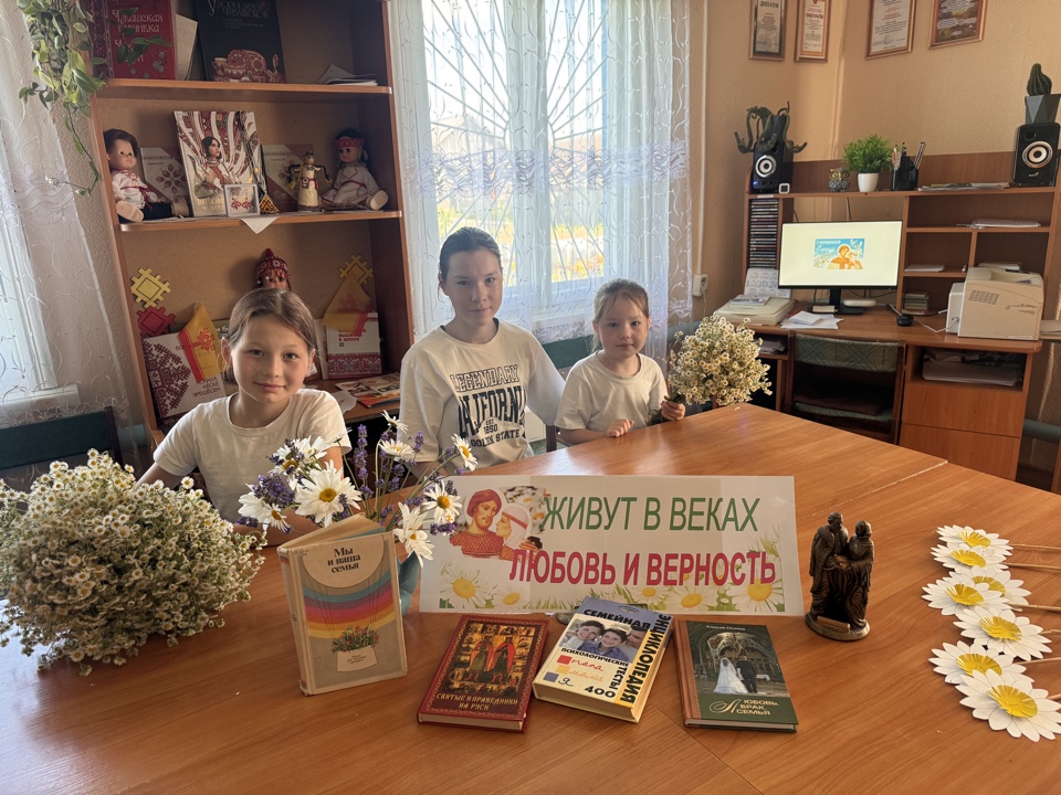 Литературный экскурс «Пётр и Феврония: история вечной любви»