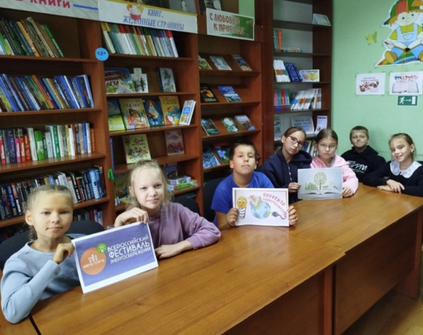 Ток бежит по проводам
