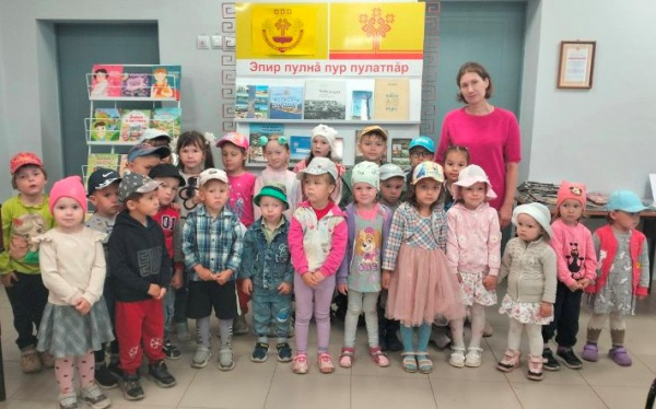 Сказок Пушкина чудесное творенье