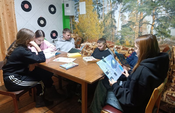 Интеллектуальная игра ко дню науки