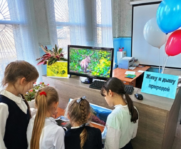 День открытых дверей «Зеленый мир в библиотеке» День открытых дверей «Зеленый мир в библиотеке»