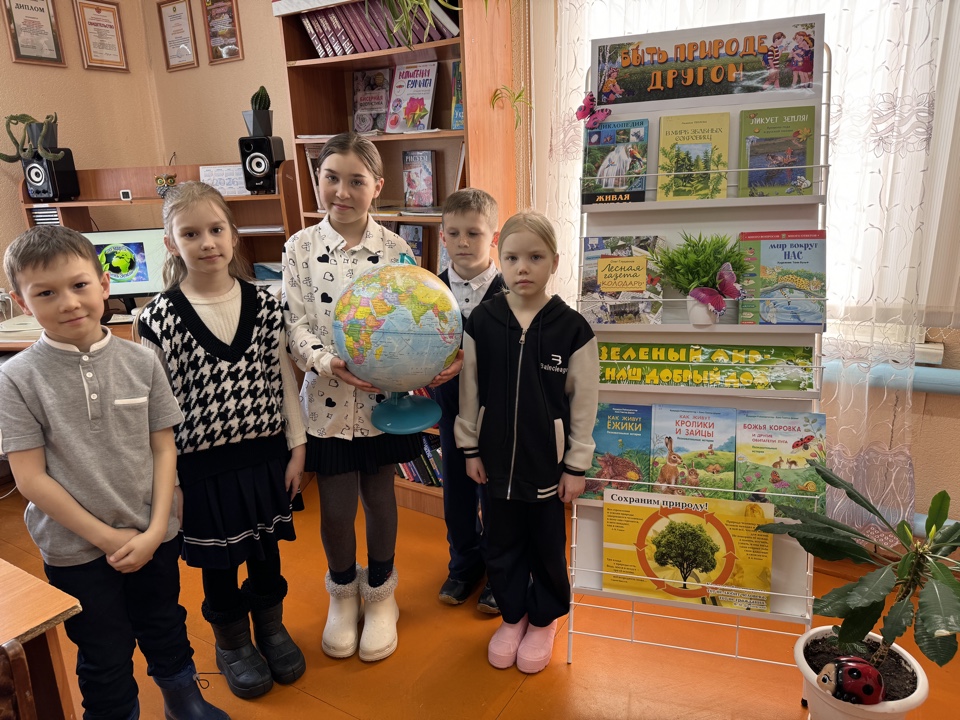 Береги свою планету!