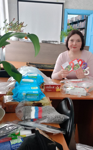 Подарки ко Дню защитника Отечества