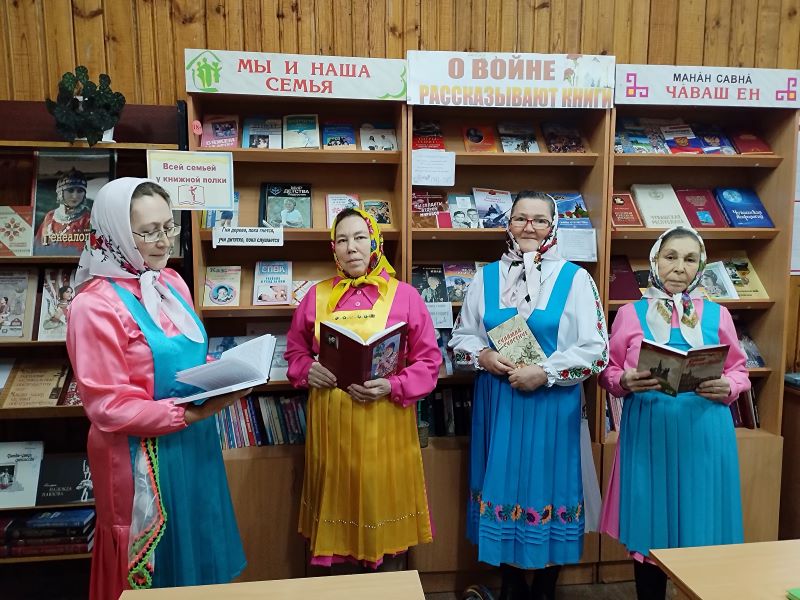 Язык моих предков Язык моих предков