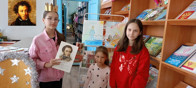 Истории Александра Пушкина