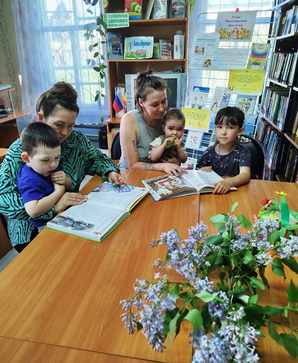 Чтение семейного масштаба: сказки народов России