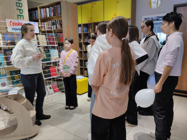 День науки прошел в Центральной библиотеке