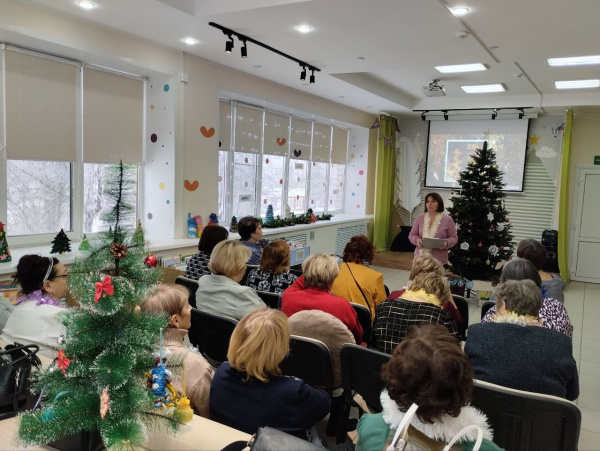 Предновогодний вечер в кругу друзей