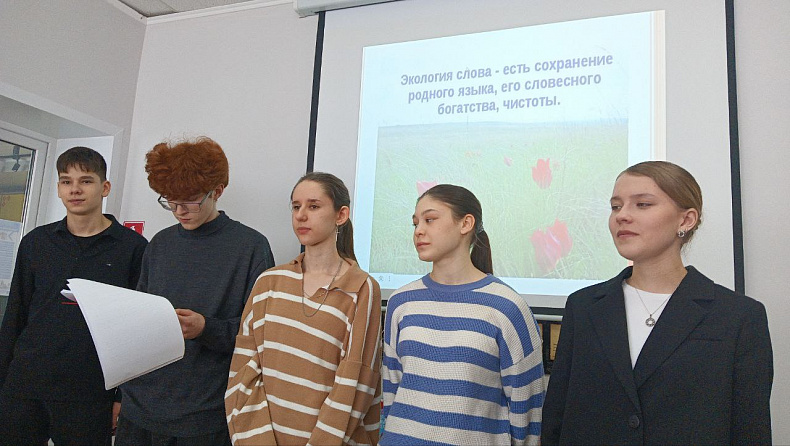 Как наше слово отзовется…