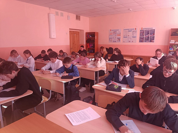 В дружбе народов -  единство России