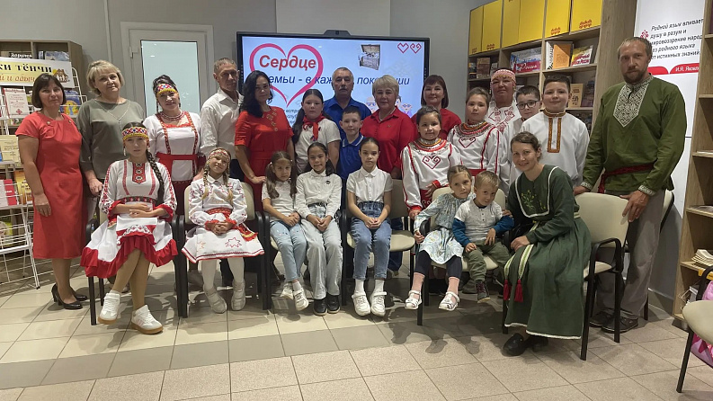 Семейный праздник прошел в Центральной библиотеке Ибресинского округа