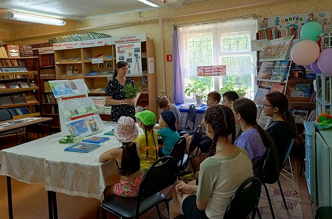 Троица – Зеленые святки
