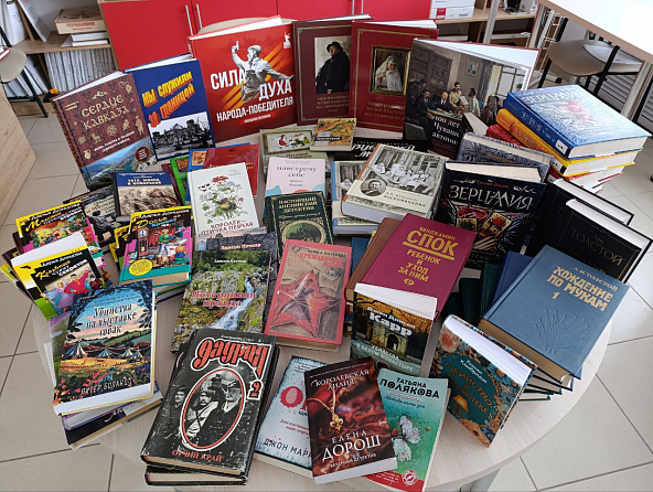 Центральная библиотека подвела итоги акции «Лучший подарок – книга!»