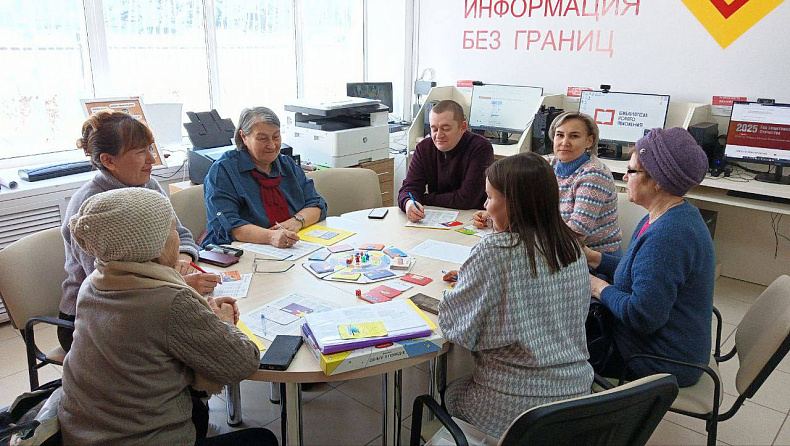 От настольной игры к реальным сбережениям