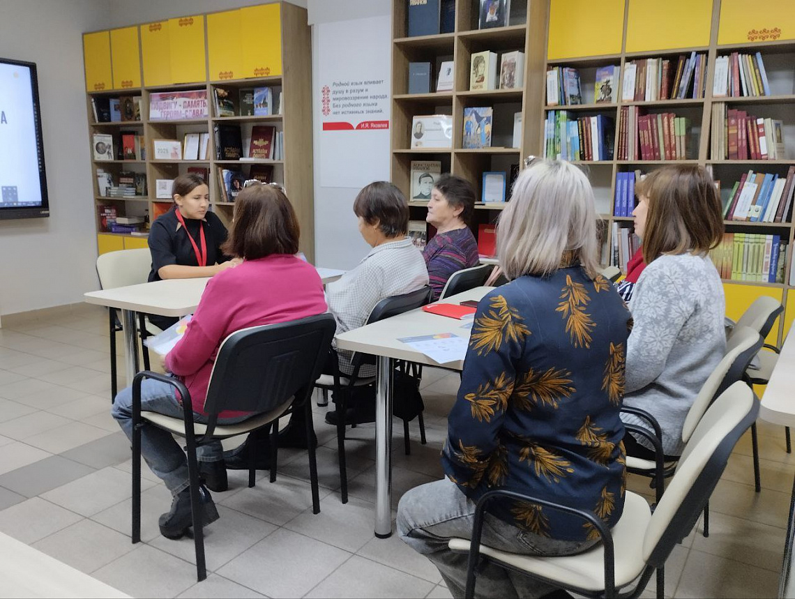 От книг к цифре: в библиотеке учат финансовой грамотности