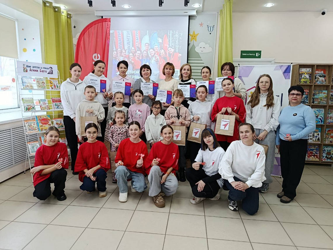 В Ибресинской модельной библиотеке прошел познавательный семейный квиз от Движения Первых