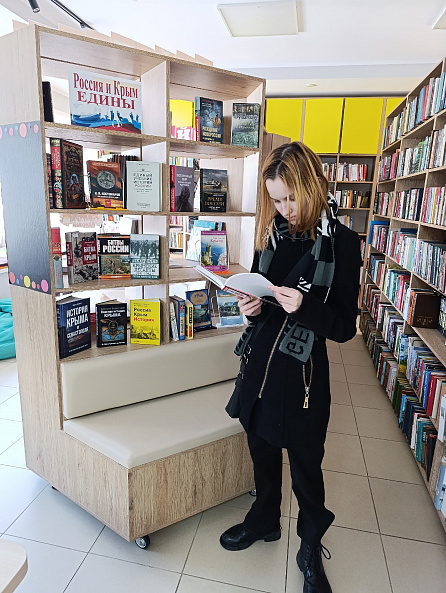 Крым на страницах книг