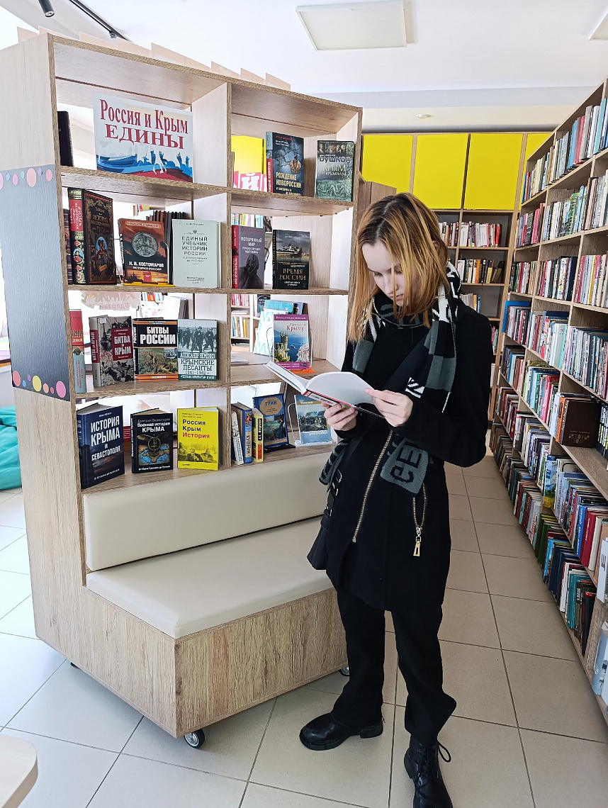 Крым на страницах книг