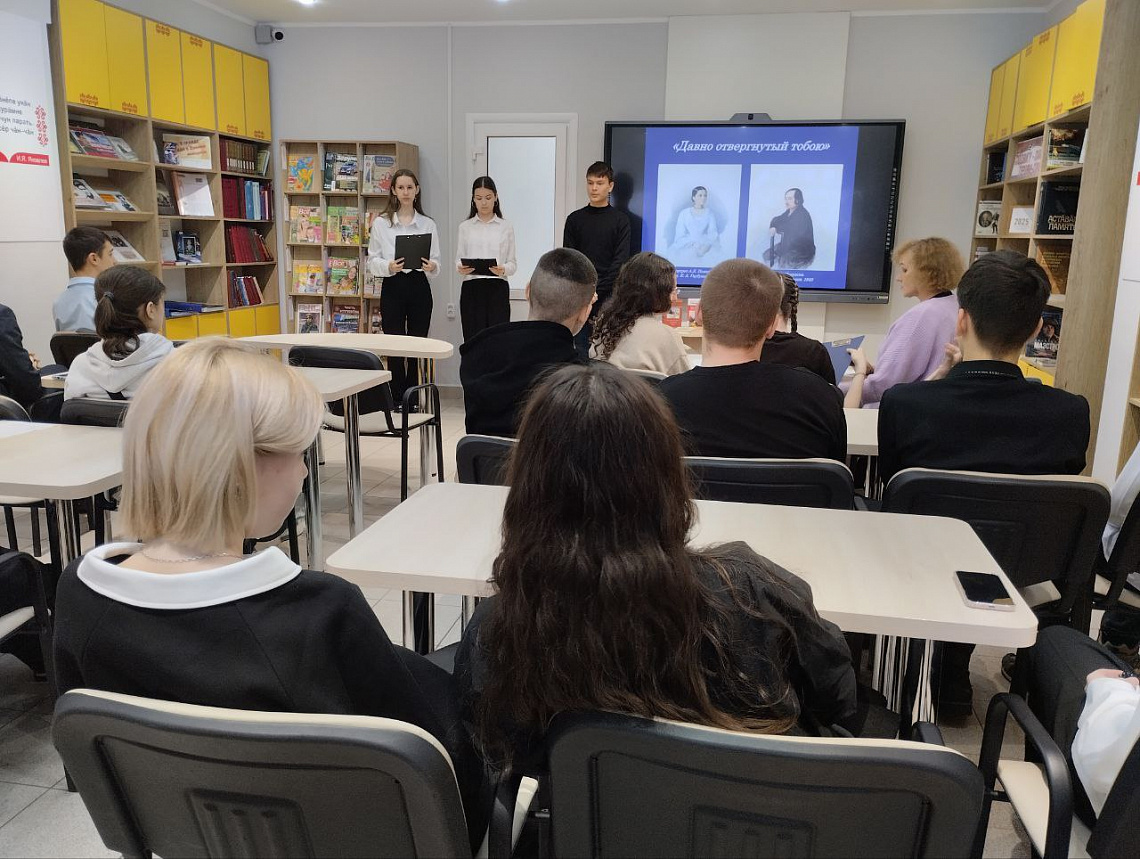 Литературная гостиная в клубе «Алые паруса»