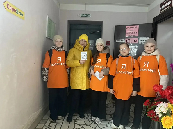 Твой выбор — твоя жизнь: антинаркотическая акция в Ибресях