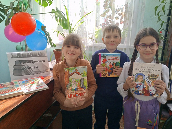 Живут на свете книжки