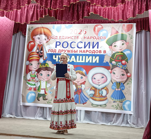 Праздник чувашского языка: книги, песни и единство поколений