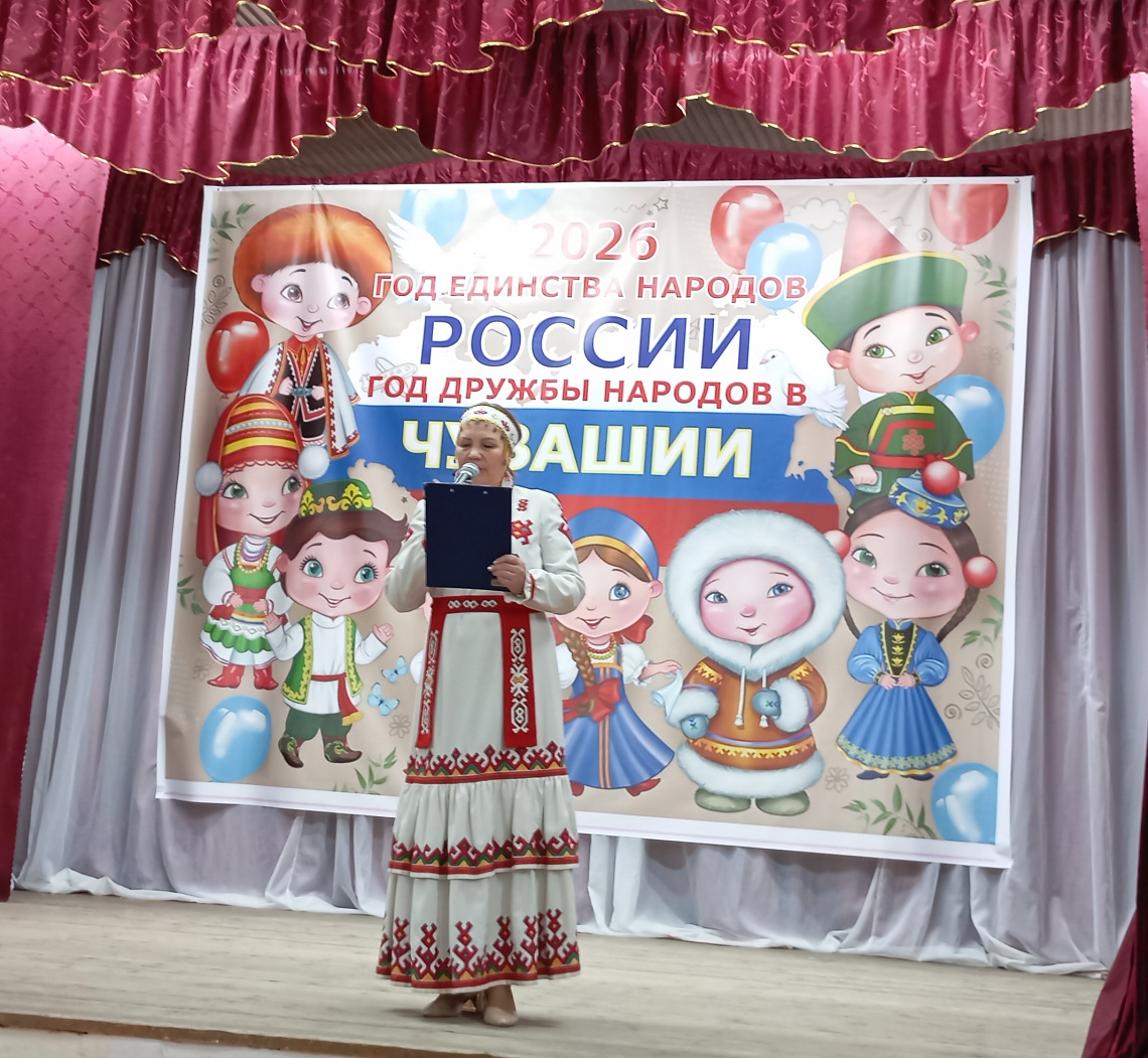 Праздник чувашского языка: книги, песни и единство поколений