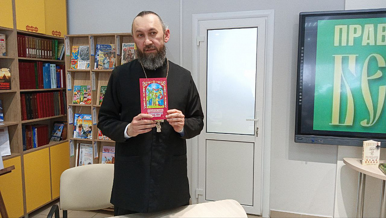 Юношам, обдумывающим жизнь…