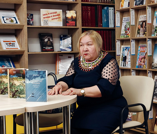 Встреча с писательницей Людмилой Сачковой в Центральной библиотеке