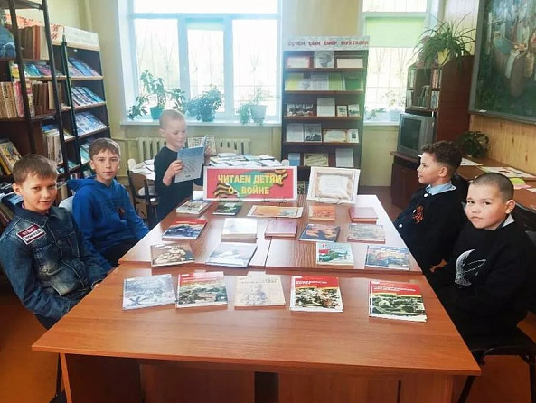Урок мужества «Память огненных лет»