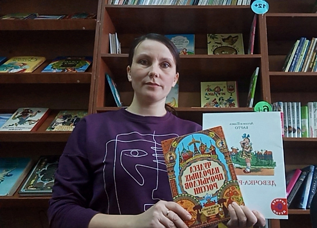 Дарите книги с заботой и любовью!