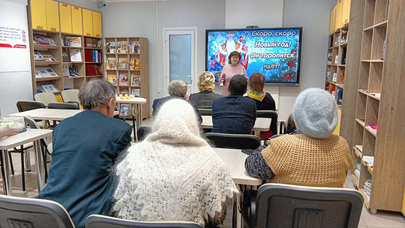 Спешит к нам Новый год, друзья!