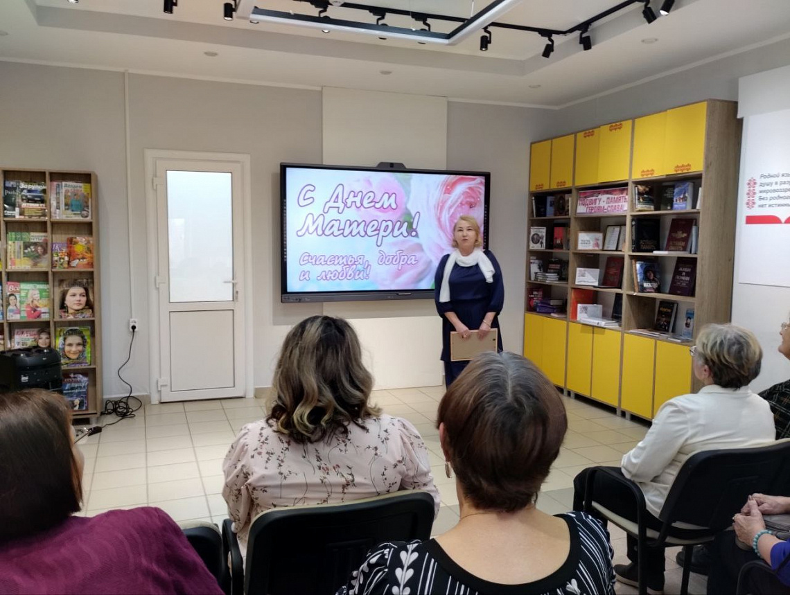 Мамам посвящается…