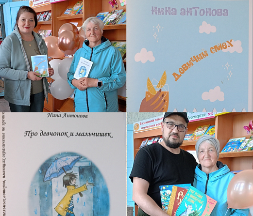 Здесь Родины моей начало