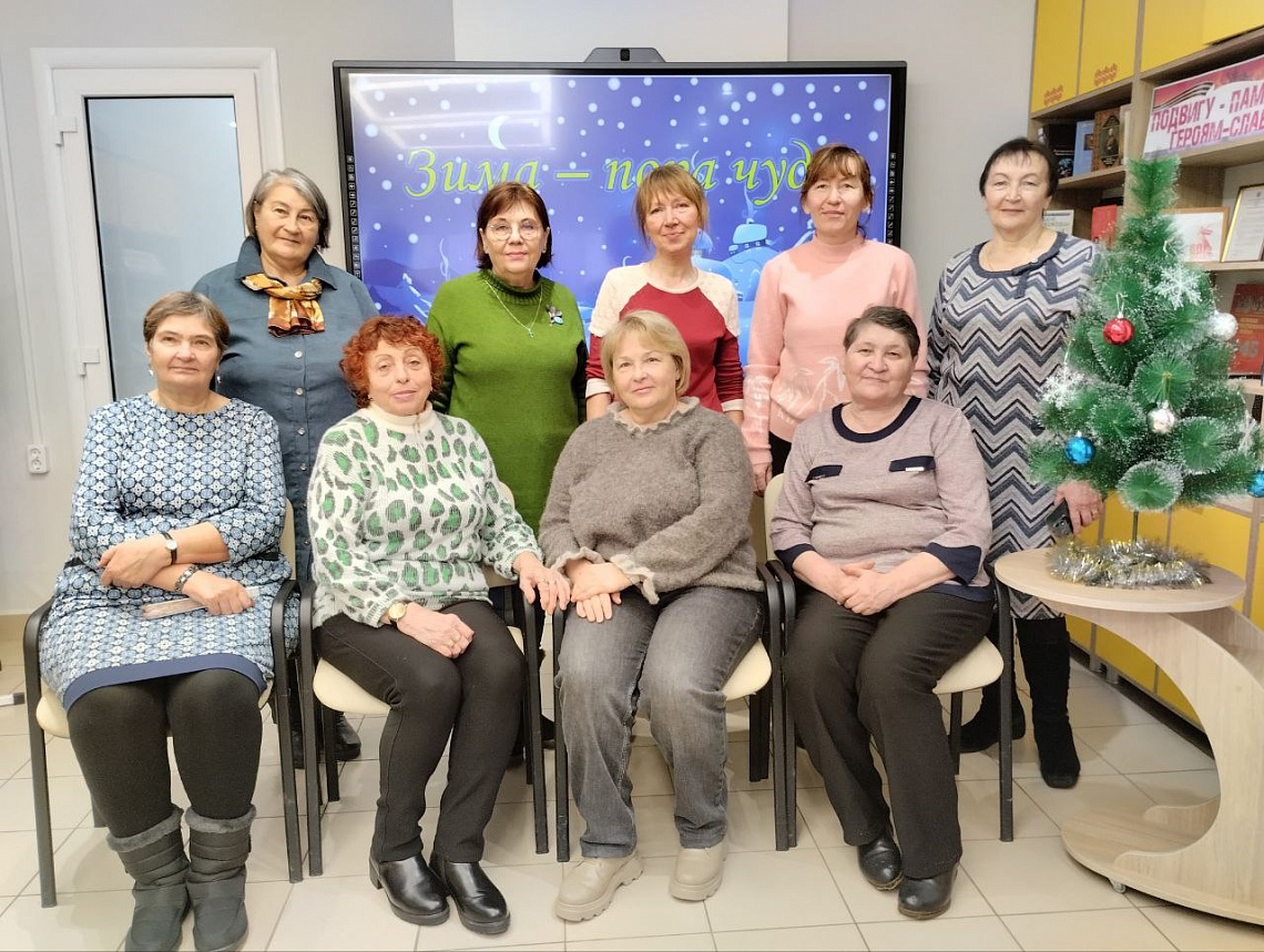 Рождественская встреча «Зима – пора чудес»